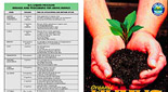 Humus Presentation Folder